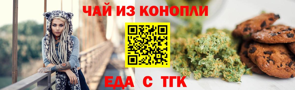 APVP Бутурлиновка