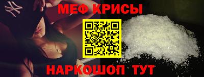 гашик Кулебаки