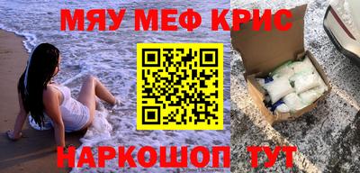 дурь Кумертау