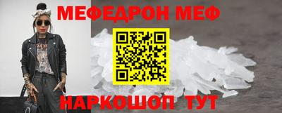 дурь Кумертау