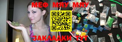 гашик Кулебаки