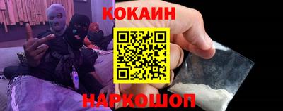 гашик Кулебаки