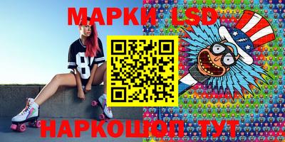 героин Кунгур