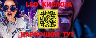 героин Кунгур