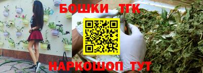 дурь Кумертау