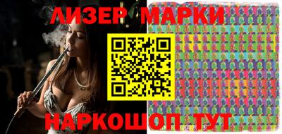 героин Кунгур