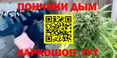 героин Кунгур