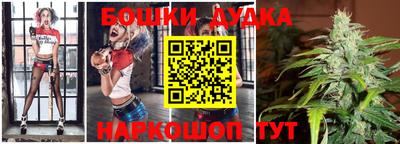 героин Кунгур
