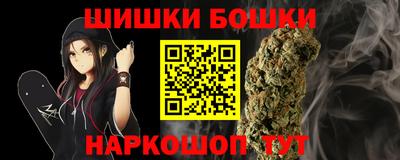 дурь Кумертау