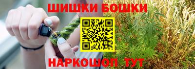 дурь Кумертау