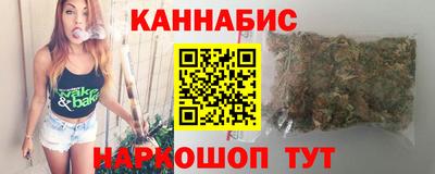 дурь Кумертау