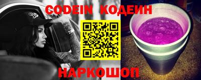 дурь Кумертау