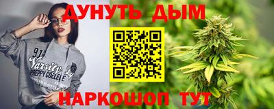 дурь Кумертау
