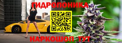 героин Кунгур