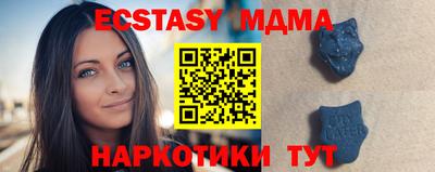 дурь Кумертау