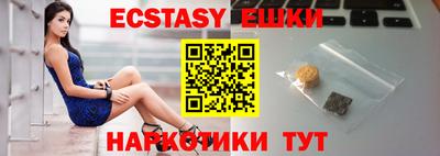 гашик Кулебаки
