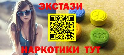 гашик Кулебаки