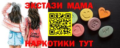 дурь Кумертау
