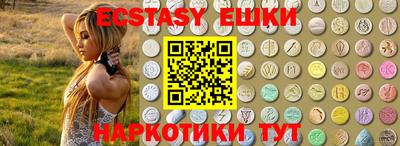 гашик Кулебаки