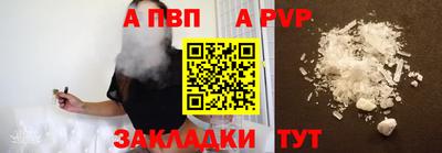 гашик Кулебаки