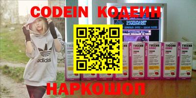 дурь Кумертау