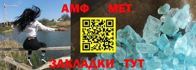 гашик Кулебаки