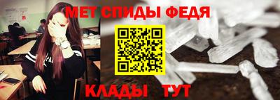 героин Кунгур