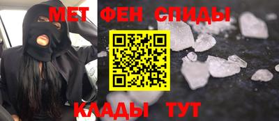героин Кунгур