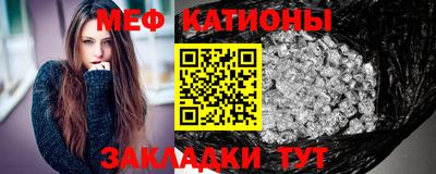 героин Кунгур