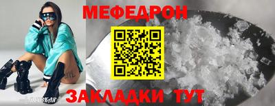 дурь Кумертау