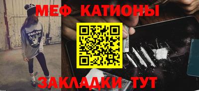 дурь Кумертау