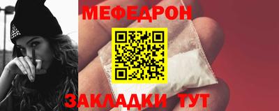 дурь Кумертау