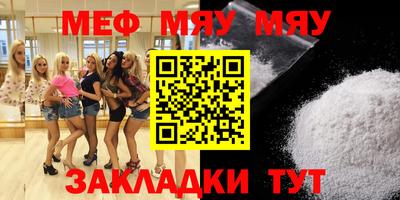 дурь Кумертау