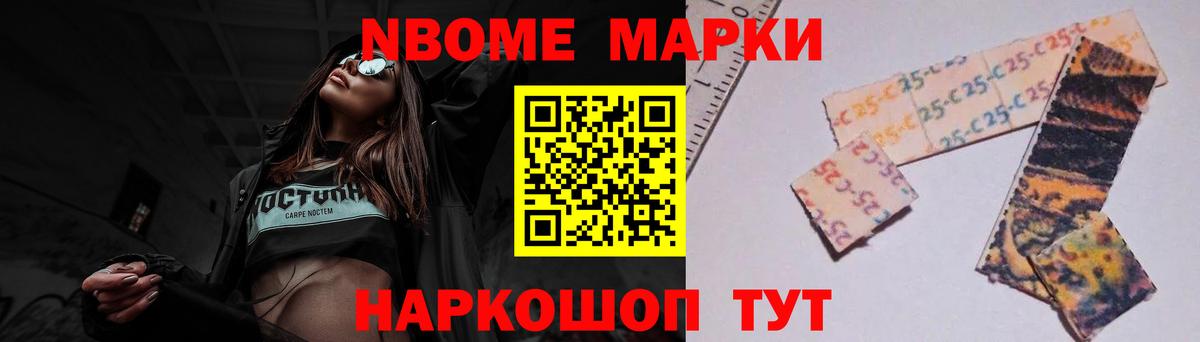 Бутурлиновка  Лсд 25 экстази ecstasy  LSD-25 экстази  Вход с VPN  Лсд 25 экстази ecstasy 